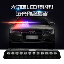 汽车警灯多少瓦 汽车警灯多少瓦