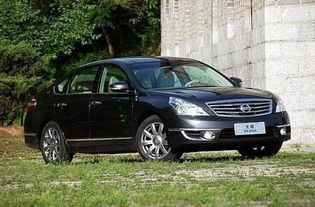 天籁汽车侧围价格多少 天籁汽车侧围价格多少