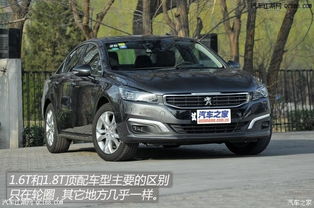 灰色汽车首付多少