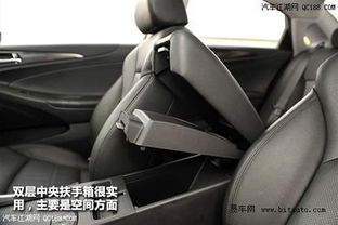 灰色汽车首付多少