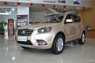 洛阳汽车换购补贴多少 洛阳汽车换购补贴多少