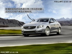 汽车指标多少钱