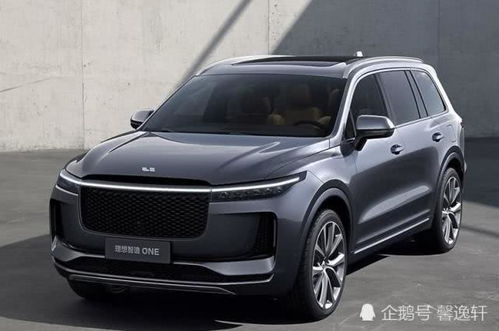 理想汽车one寿命多少