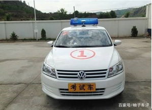 桑塔纳三千汽车多少钱