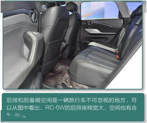 汽车上放多少酒精合适