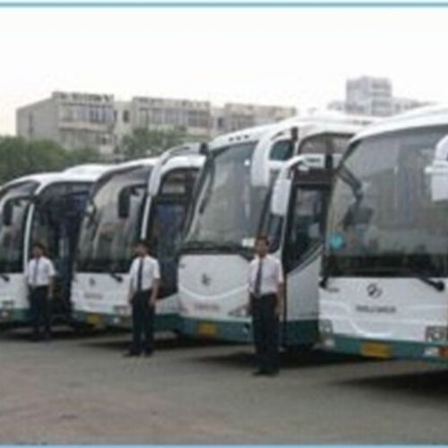 遵义到正安汽车多少钱