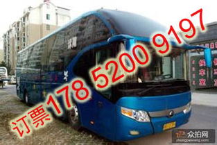 无锡到菏泽汽车多少钱