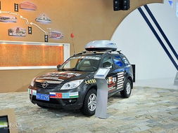 汗马汽车多少钱 汗马汽车多少钱