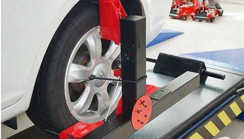 汽车四轮定位多少