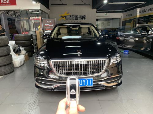 改装汽车迈巴赫多少钱