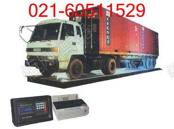 汽车每天运送多少吨轮胎