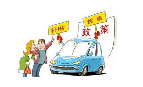 汽车总站打车多少钱