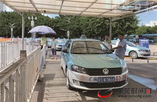 汽车总站打车多少钱