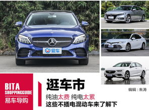 汽车雪地太费多少油 汽车雪地太费多少油