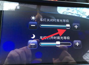安卓汽车导航多少钱 安卓汽车导航多少钱
