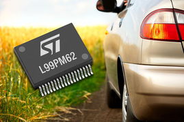 每辆汽车用多少只芯片 每辆汽车用多少只芯片