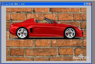 汽车拓印要多少钱