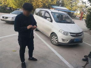 义乌汽车噪音拘留多少天 义乌汽车噪音拘留多少天