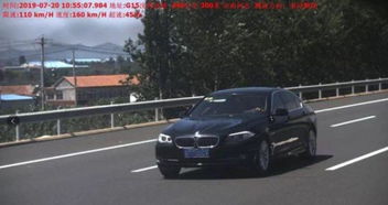 山东到万州汽车多少天