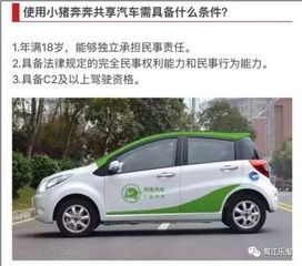 南宁到文山汽车多少小时 南宁到文山汽车多少小时