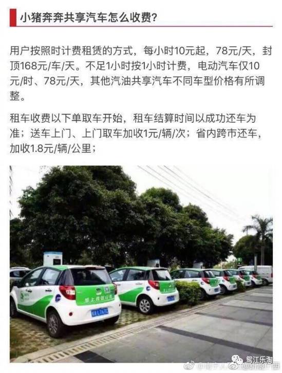 南宁到文山汽车多少小时 南宁到文山汽车多少小时