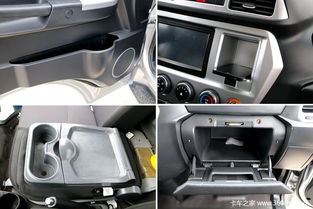 汽车储存室价格多少 汽车储存室价格多少