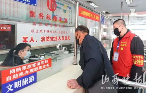 祁县汽车站电话多少 祁县汽车站电话多少