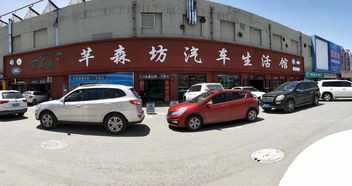 榆林汽车修锁价格多少