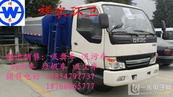 肃宁汽车价格是多少 肃宁汽车价格是多少