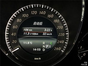 先锋汽车油耗多少公里