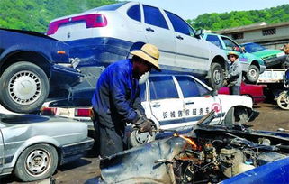 桂东汽车报废补贴多少