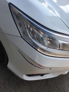 汽车补底漆多少钱