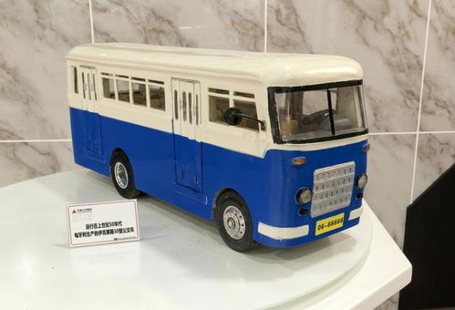 宇通汽车补贴多少 宇通汽车补贴多少