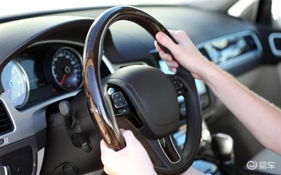汽车方向盘 多少度