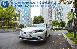 丰城到新余汽车多少钱