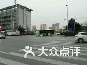 南京有多少汽车站