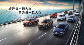 也门有多少汽车品牌