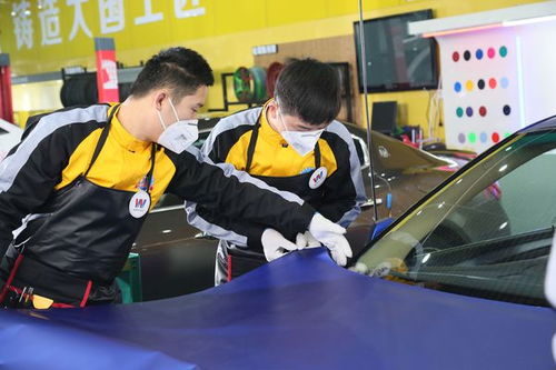 汽车美容要学多久学费多少