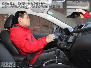 汽车电动座椅多少钱