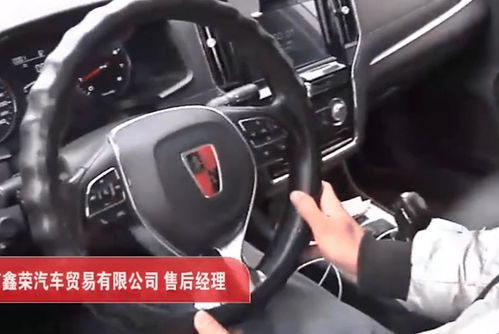 汽车时速240是多少码