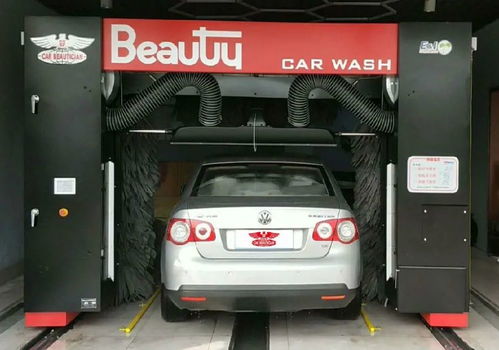 自动洗汽车油漆多少钱