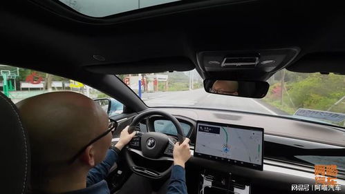 白色汽车油耗是多少