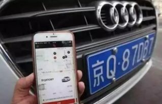 白色汽车油耗是多少