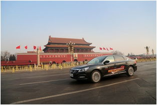 中国有多少汽车公司