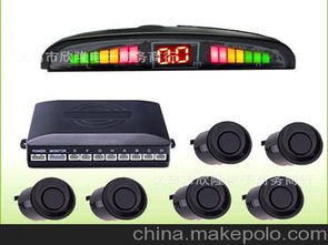 换个汽车电子雷达多少钱