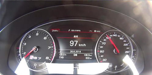 汽车一百码转速多少