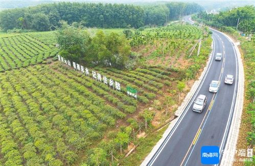 陵水到琼中汽车多少公里