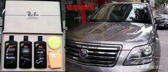 汽车美容店贴膜多少钱