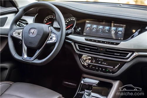 汽车大概多少T好