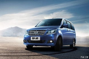 海南汽车有多少家 海南汽车有多少家